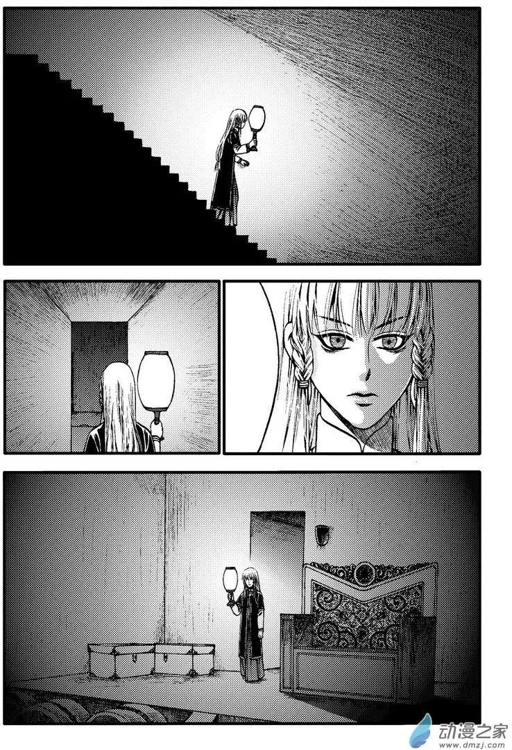 第86回-第96话