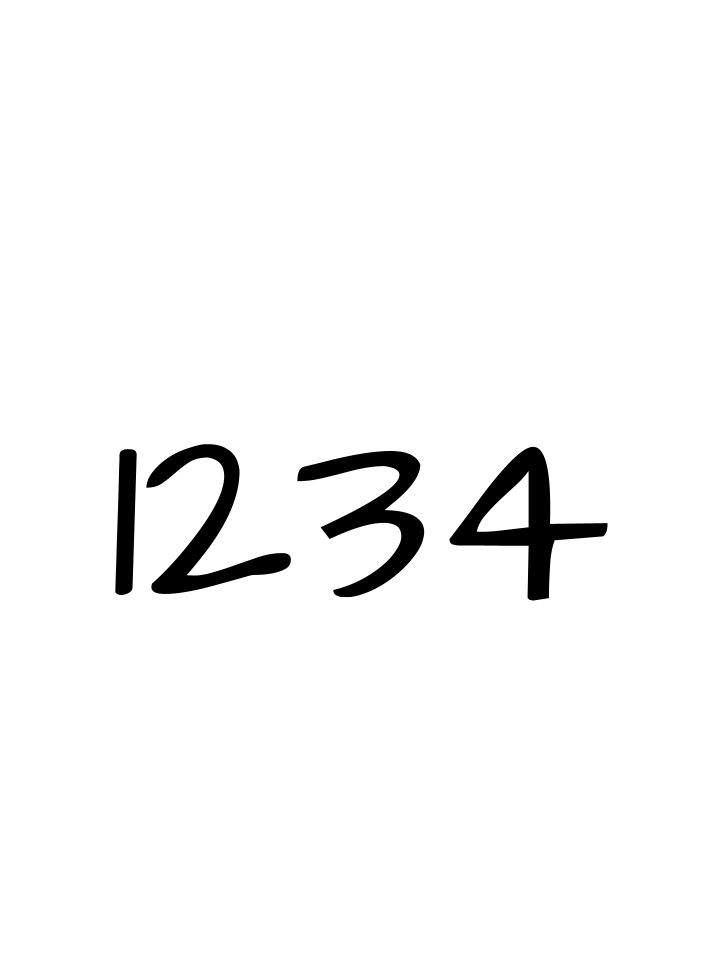 🍴家宠 第1234话 第3页