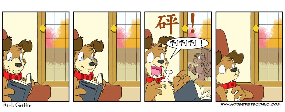 🍴家宠 第04卷 第45页