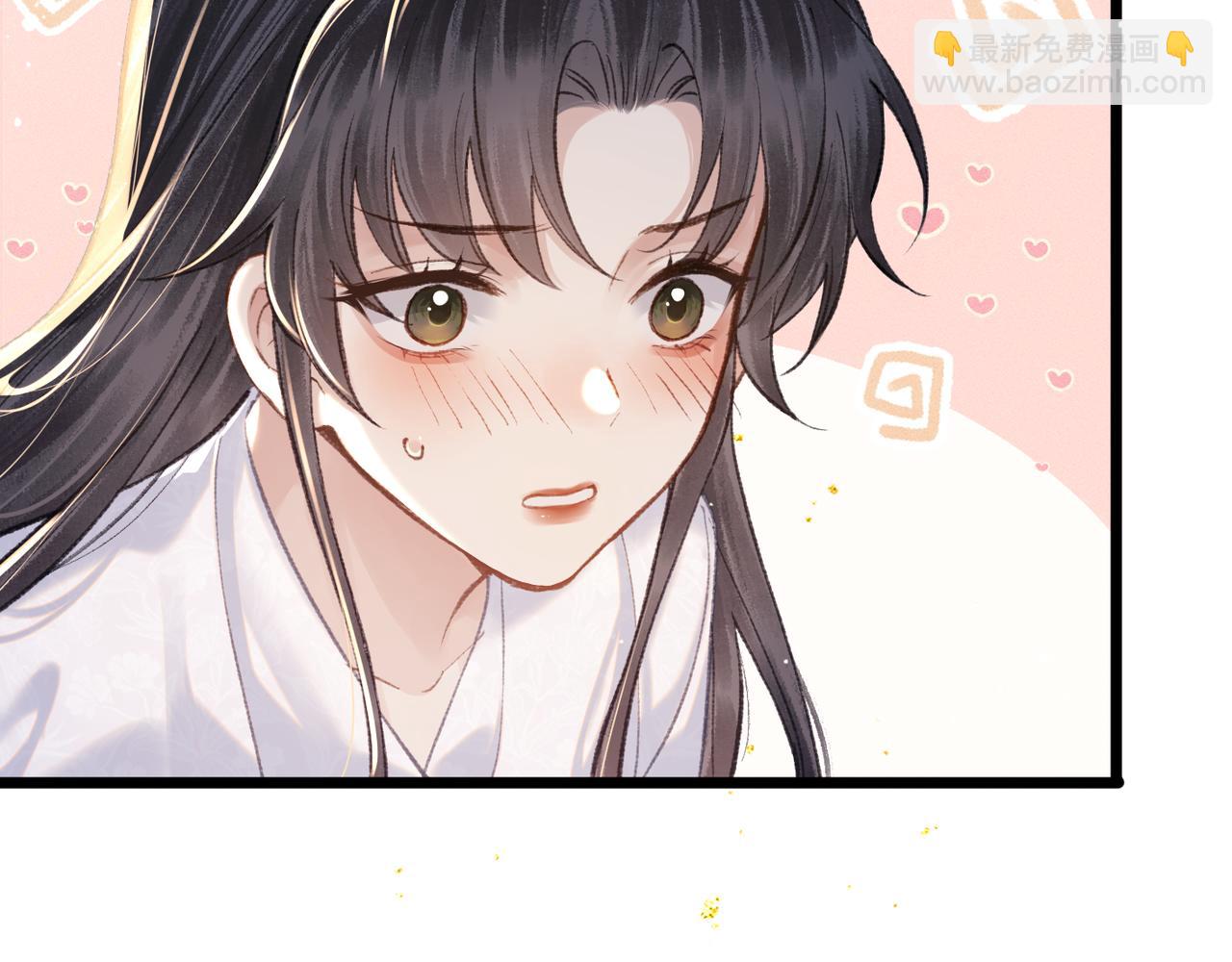 第94话 下聘(1/3)-第102话