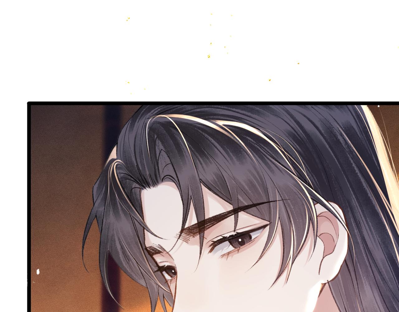 第94话 下聘(1/3)-第102话