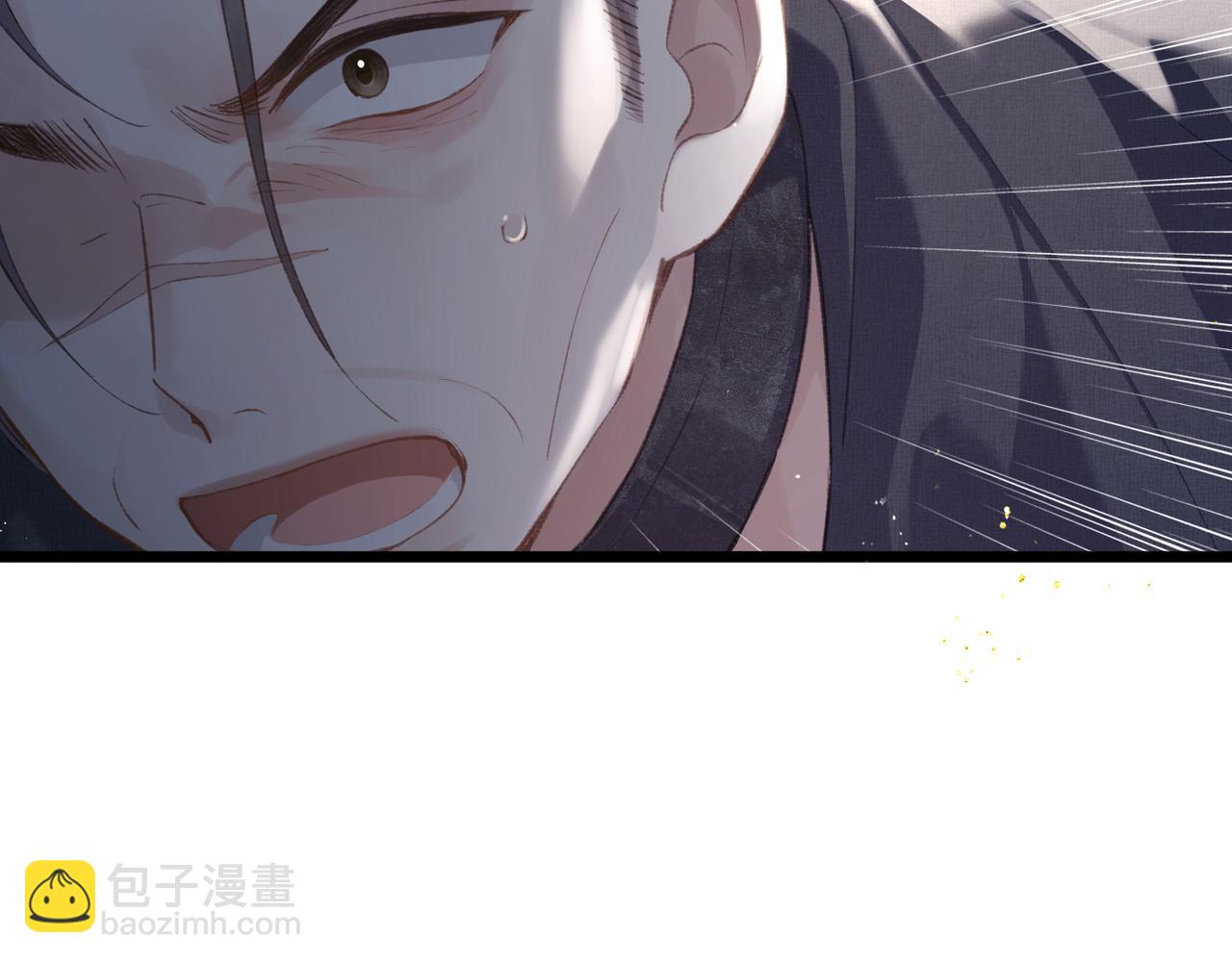 第94话 下聘(1/3)-第102话