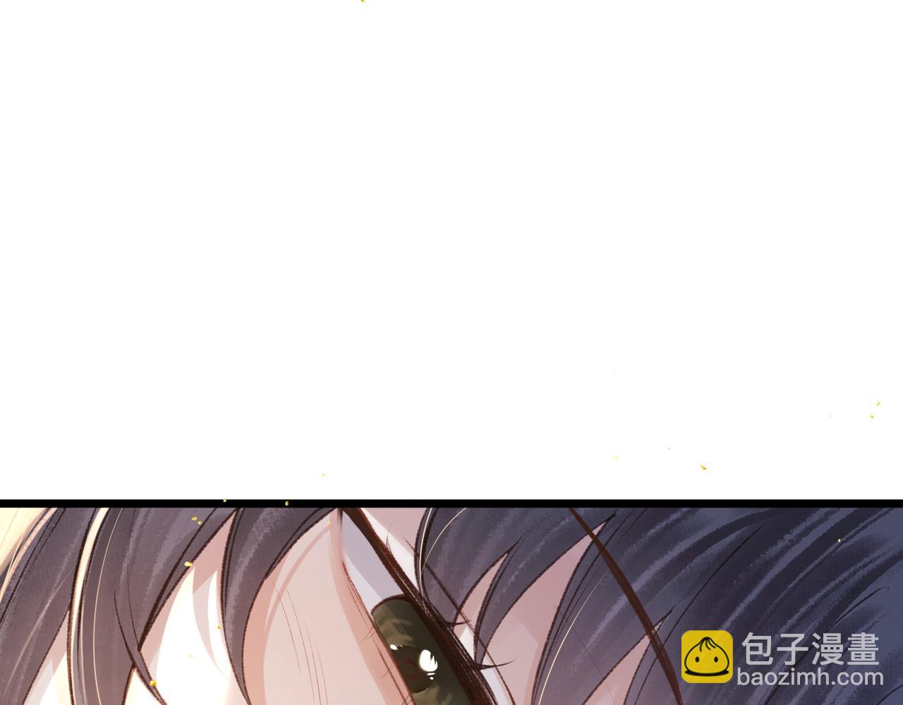 第94话 下聘(1/3)-第102话