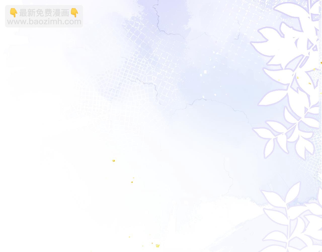 第96话 算帐(1/3)-第104话