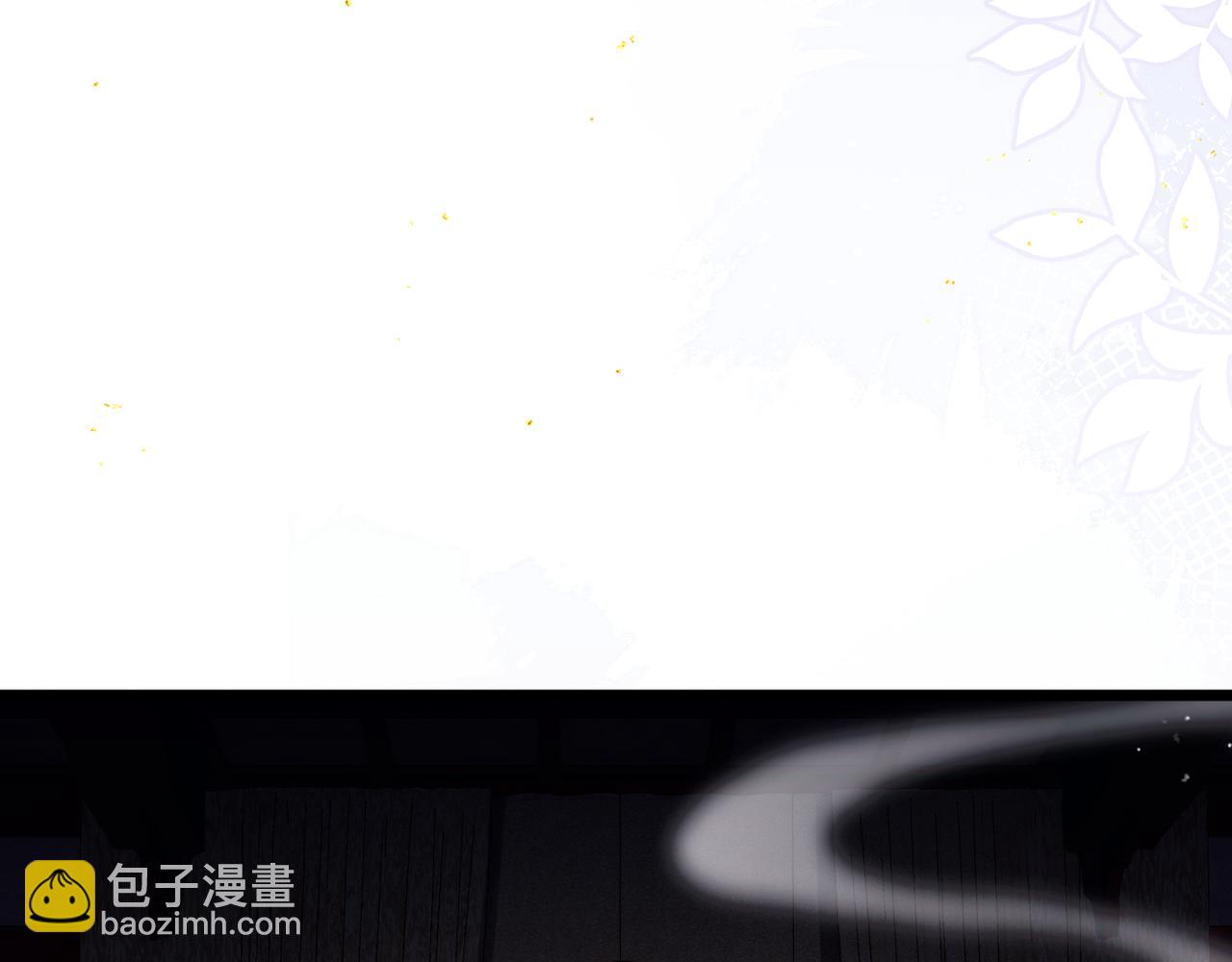 第96话 算帐(1/3)-第104话