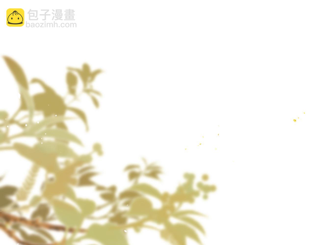 第96话 算帐(1/3)-第104话