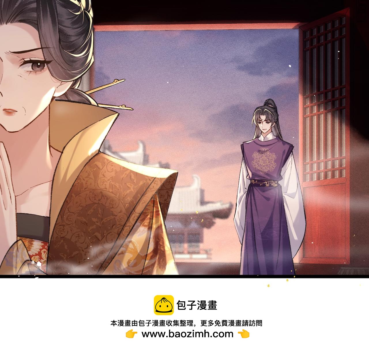 第96话 算帐(1/3)-第104话