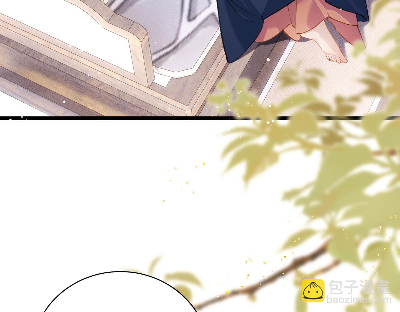 第96话 算帐(1/3)-第104话