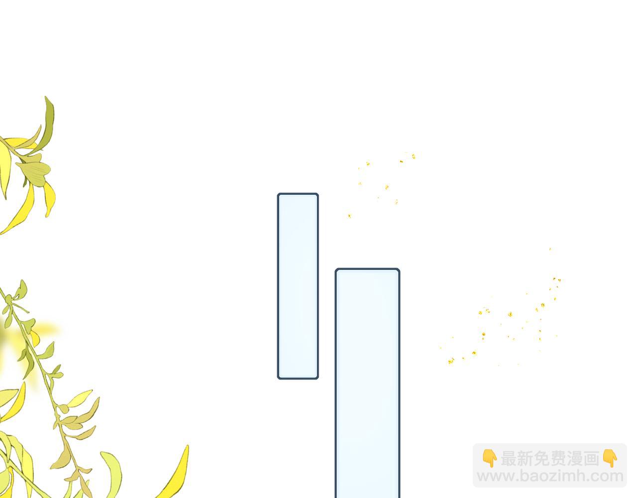 第98话 保护她(1/3)-第106话