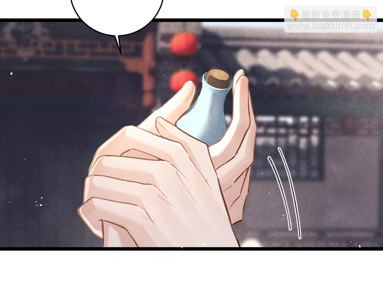 第100话 礼物(1/3)-第108话