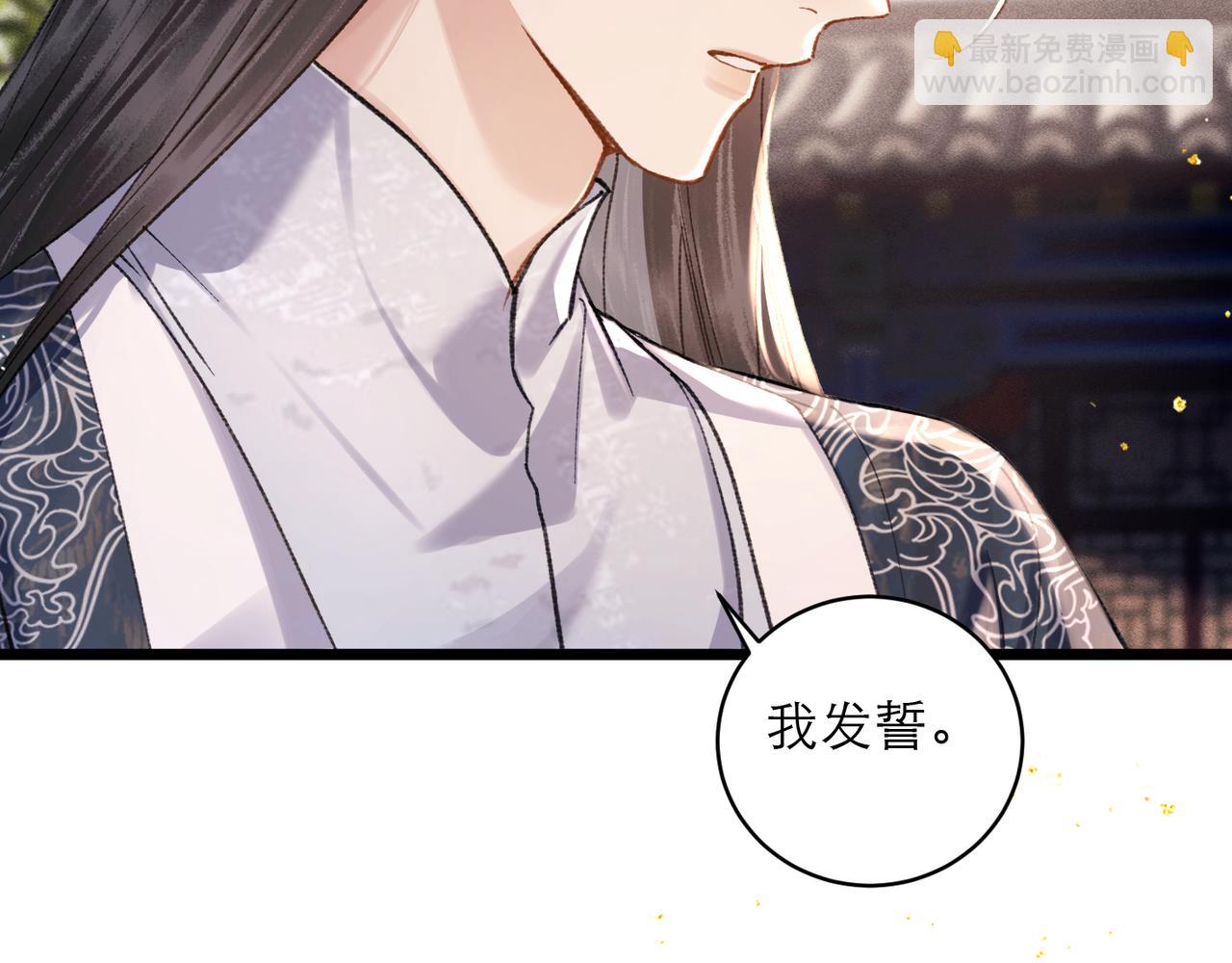 第100话 礼物(1/3)-第108话