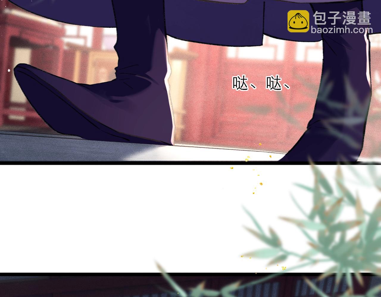 第100话 礼物(1/3)-第108话