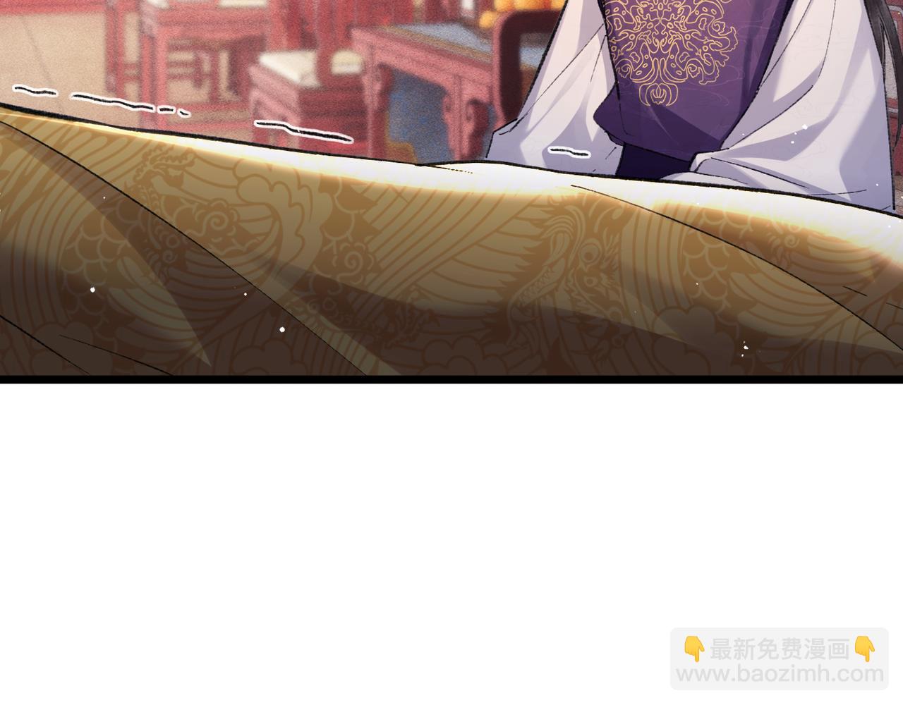 第100话 礼物(1/3)-第108话