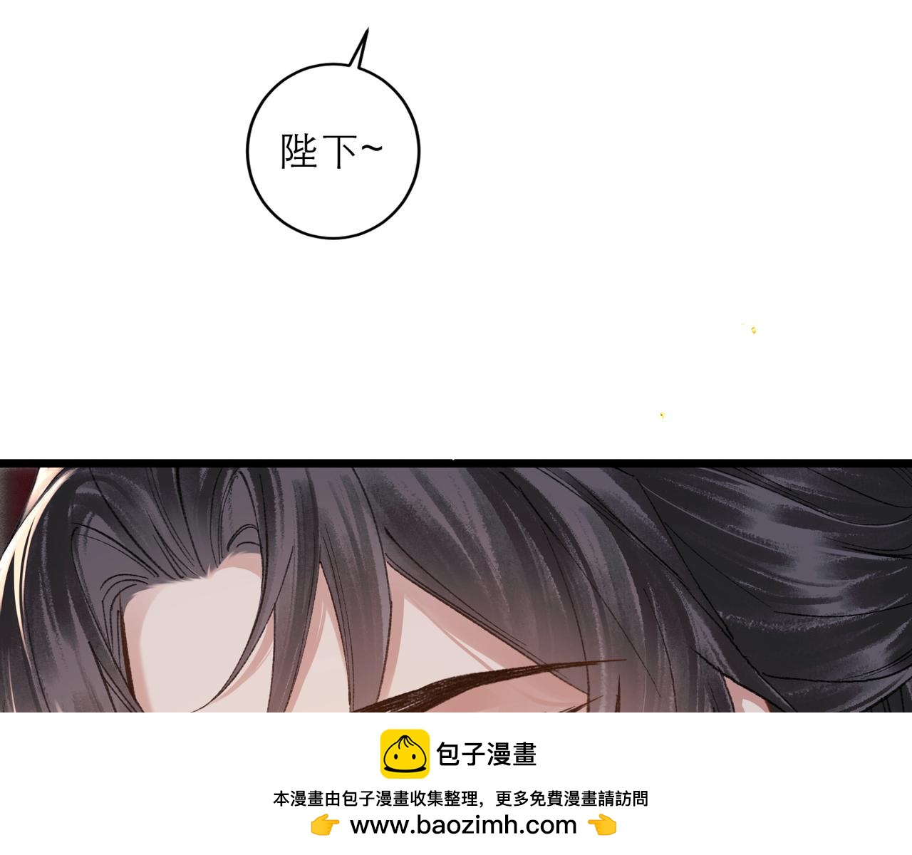 第100话 礼物(1/3)-第108话