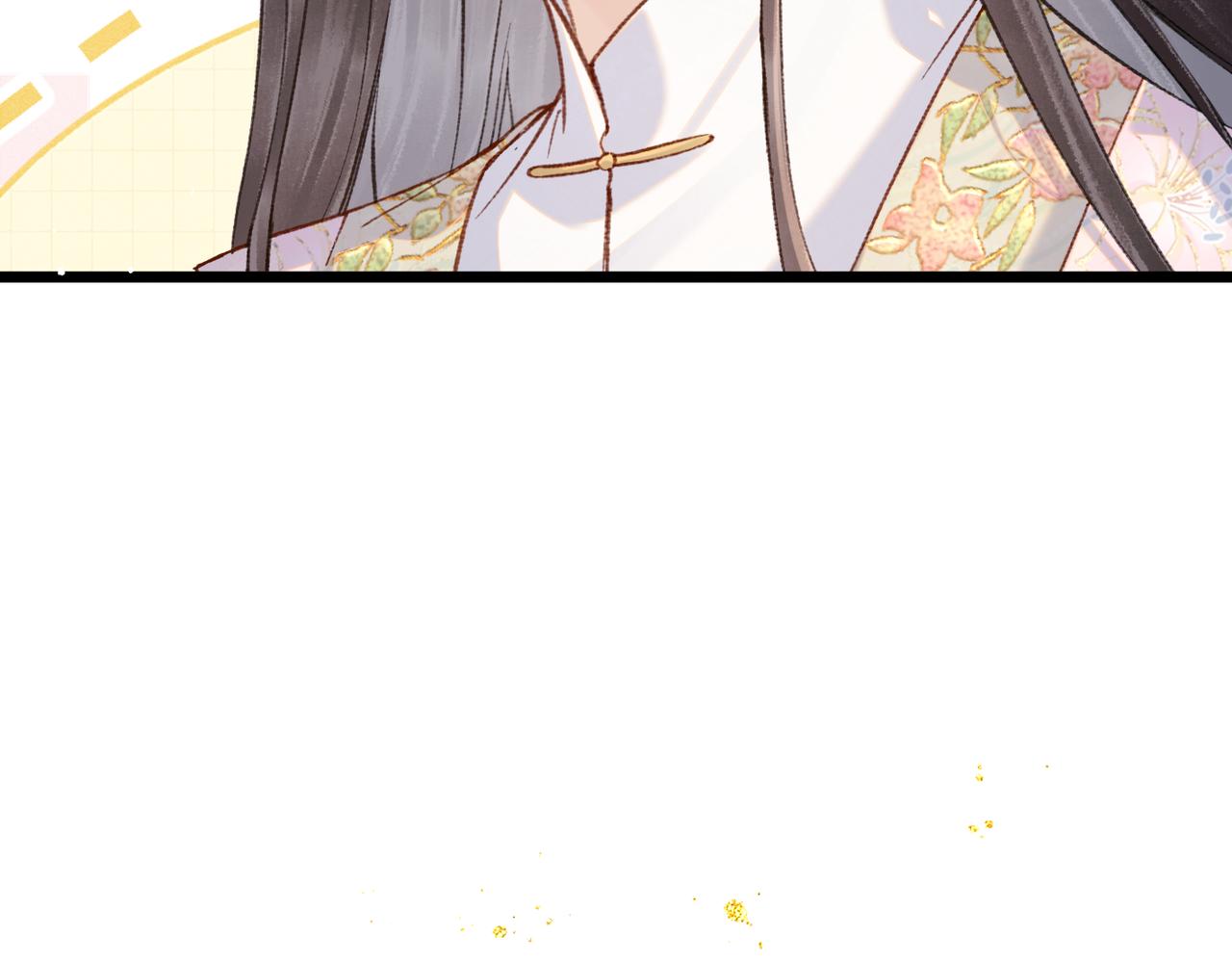 第101话 真正的嫁衣(1/3)-第114话