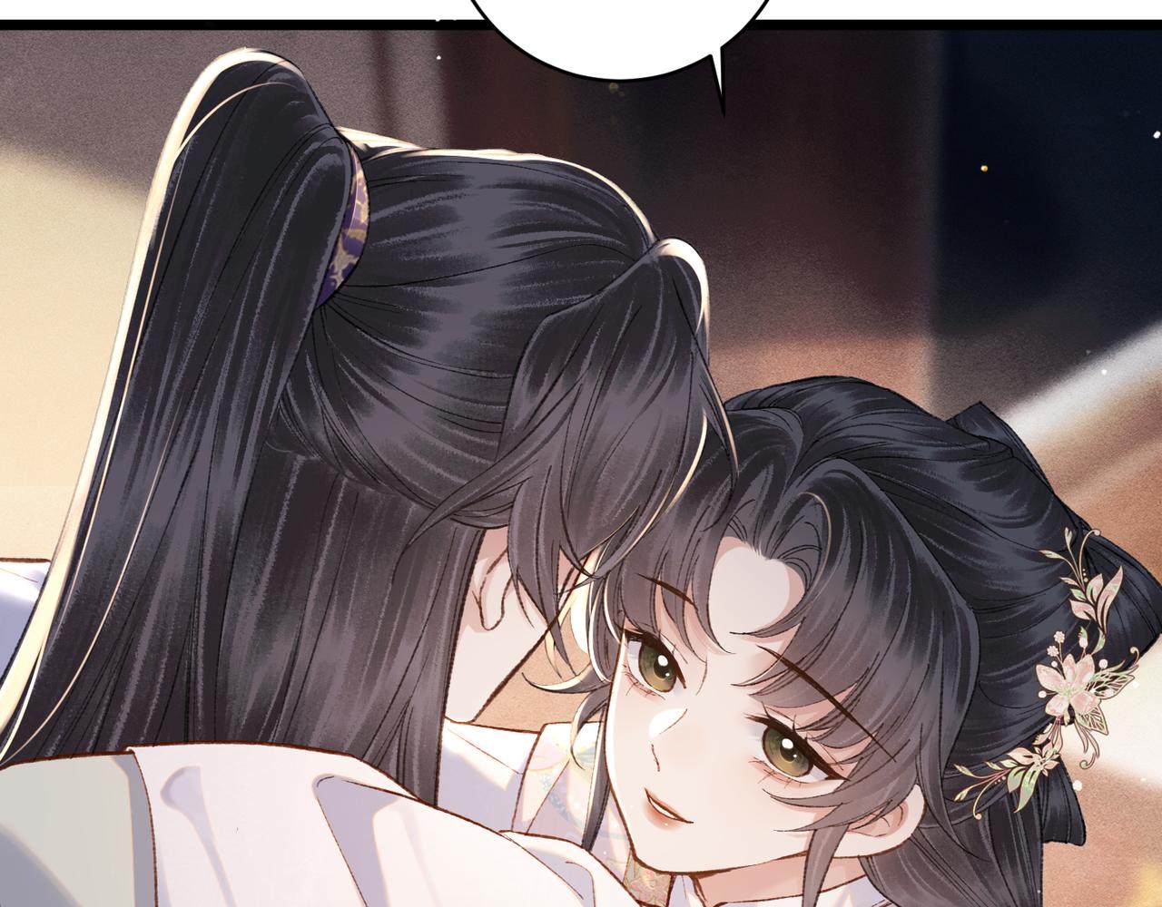 第101话 真正的嫁衣(1/3)-第114话