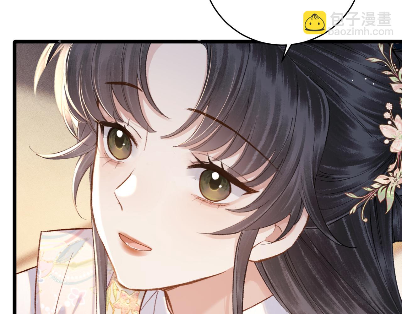 第101话 真正的嫁衣(1/3)-第114话