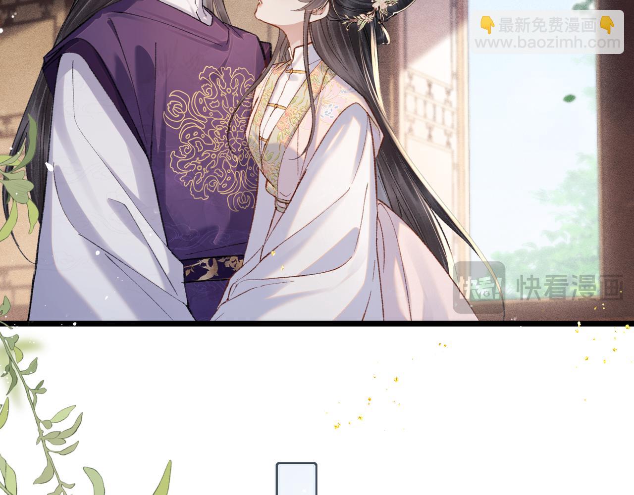 第101话 真正的嫁衣(1/3)-第114话