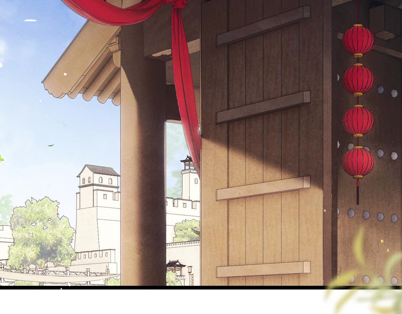 第101话 真正的嫁衣(1/3)-第114话