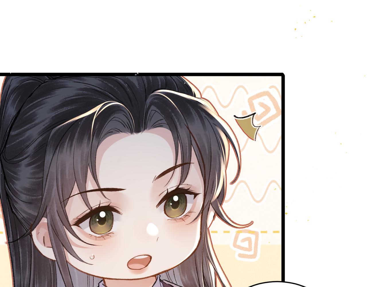 第101话 真正的嫁衣(1/3)-第114话