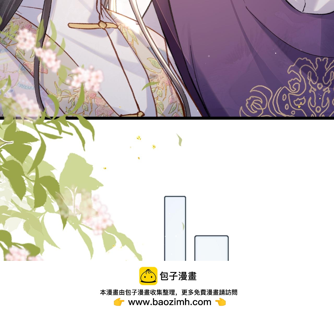 第101话 真正的嫁衣(1/3)-第114话