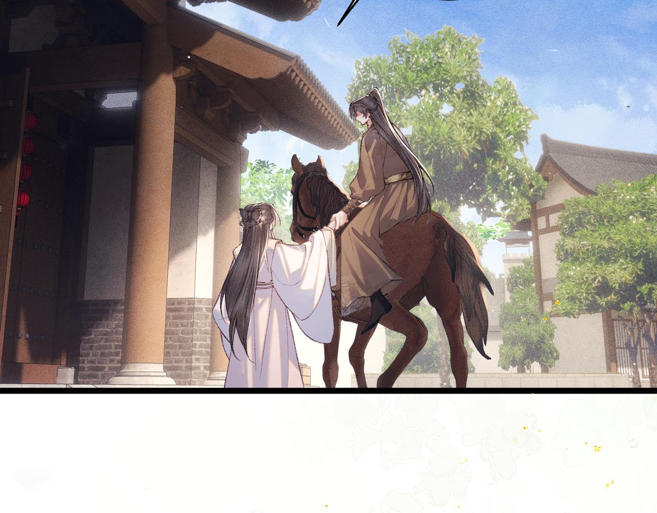 第104话 大婚(1/3)-第112话