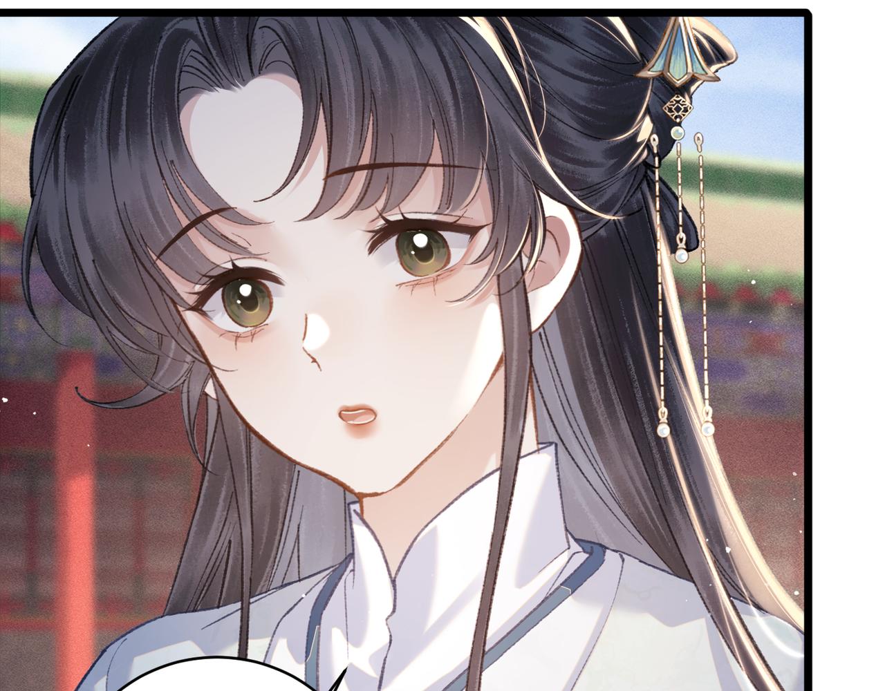 第106话 不怕(1/3)-第116话