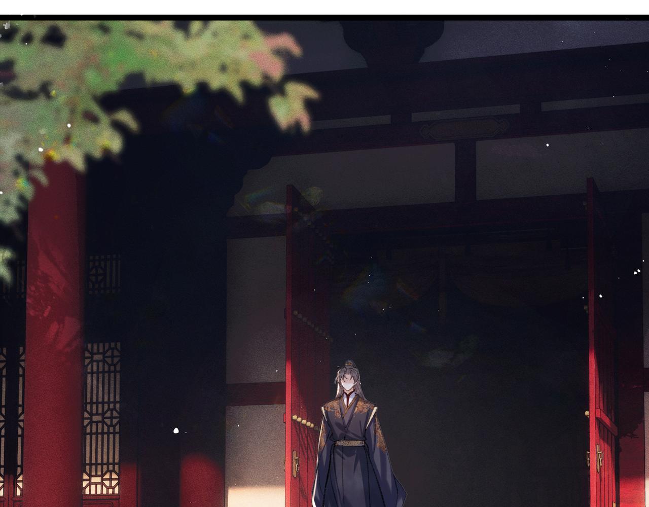 第106话 不怕(1/3)-第116话