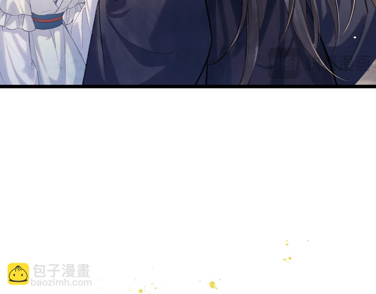 第106话 不怕(1/3)-第116话
