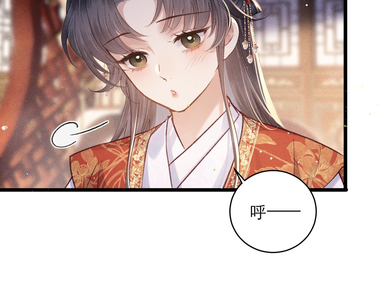 第108话 命定之人(1/3)-第118话