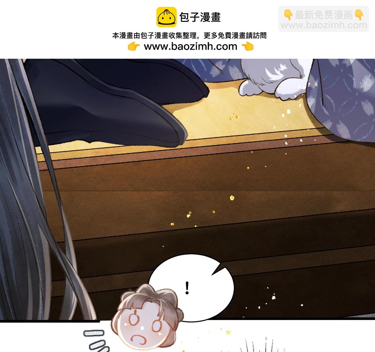 第11话   关系骤变(1/2)-第12话