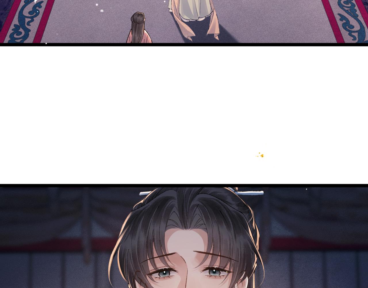 第114话 登基大典(1/3)-第126话