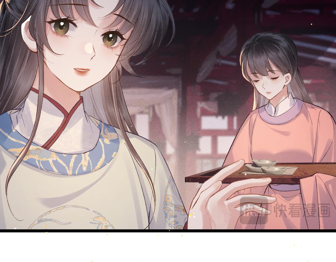 第114话 登基大典(1/3)-第126话