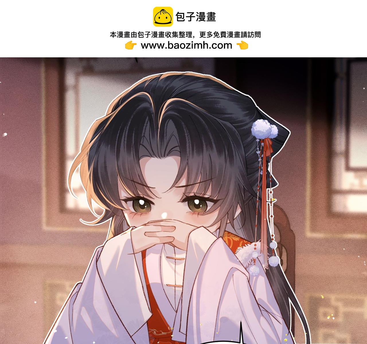 【新年小剧场】-第128话
