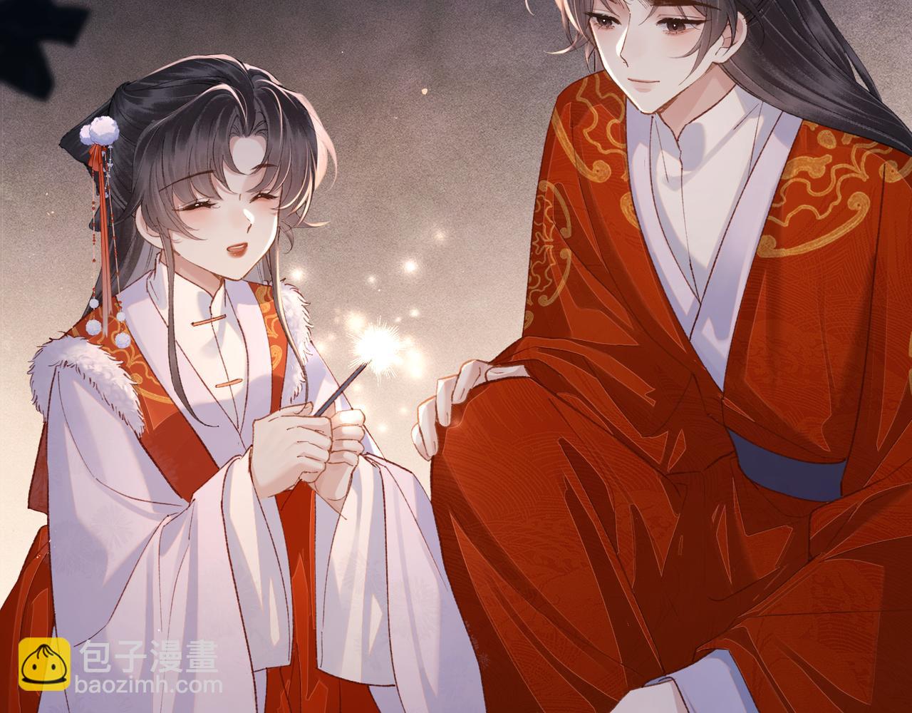 【新年小剧场】-第128话