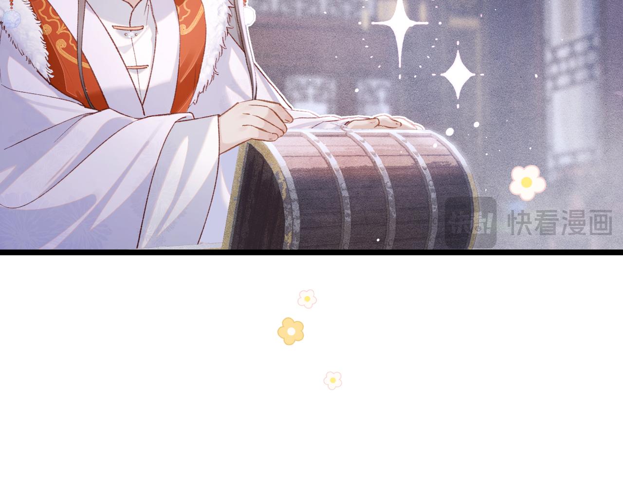 【新年小剧场】-第128话