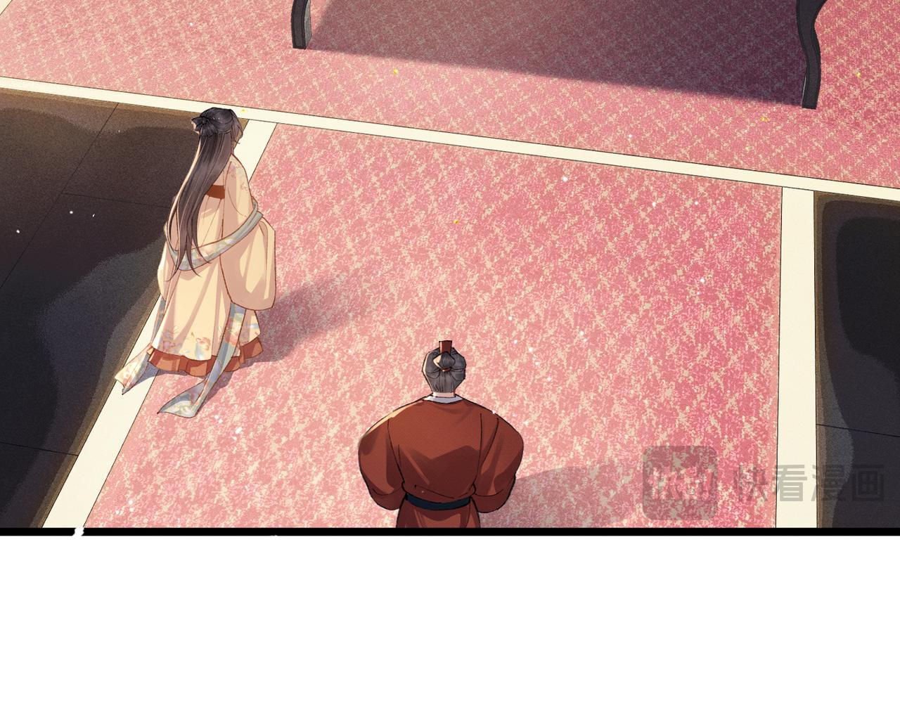 第117话 喜事(1/3)-第130话