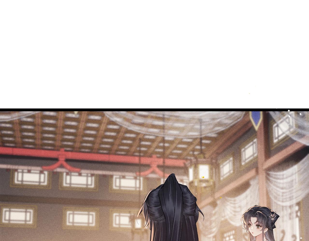 第117话 喜事(1/3)-第130话
