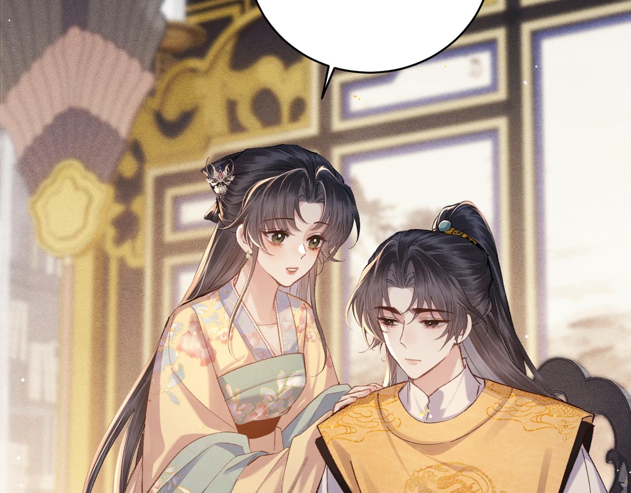 第117话 喜事(1/3)-第130话