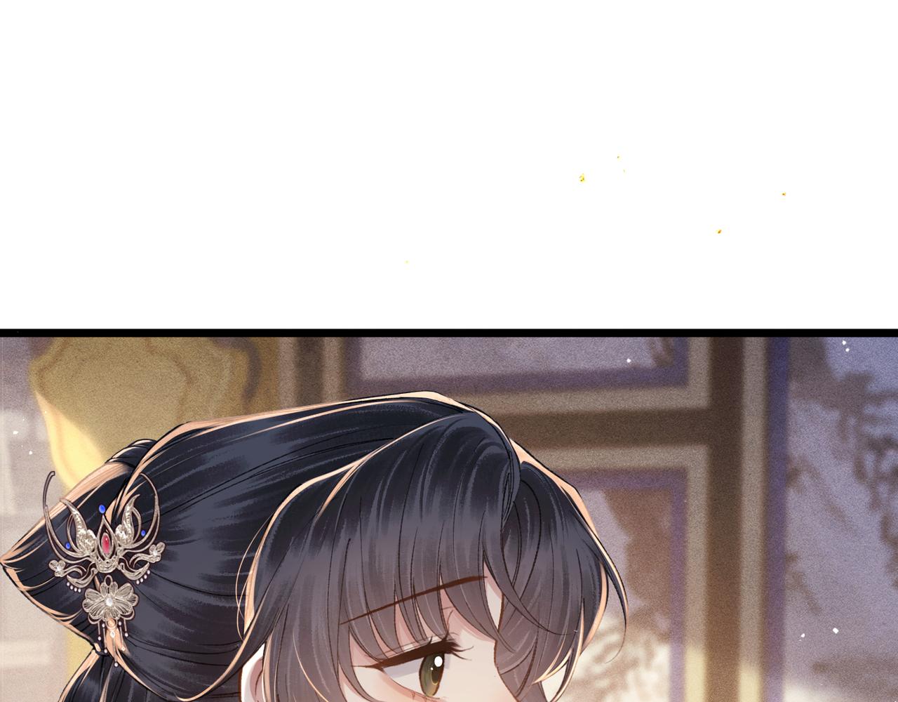 第117话 喜事(1/3)-第130话