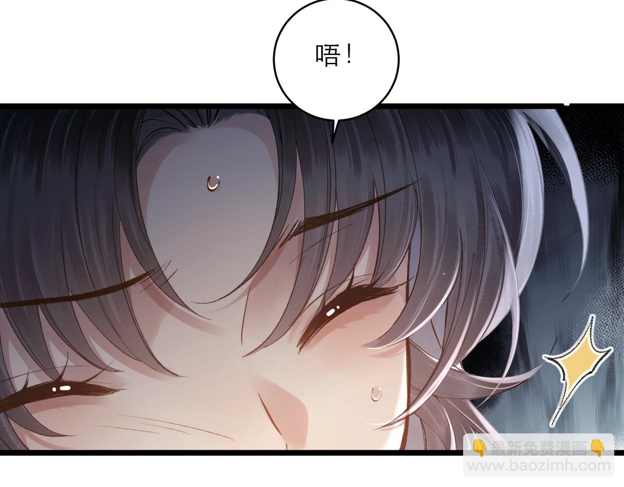 第117话 喜事(1/3)-第130话