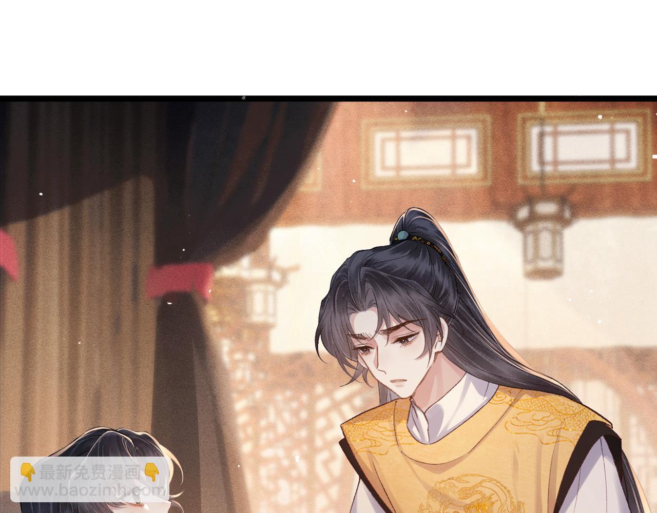 第117话 喜事(1/3)-第130话