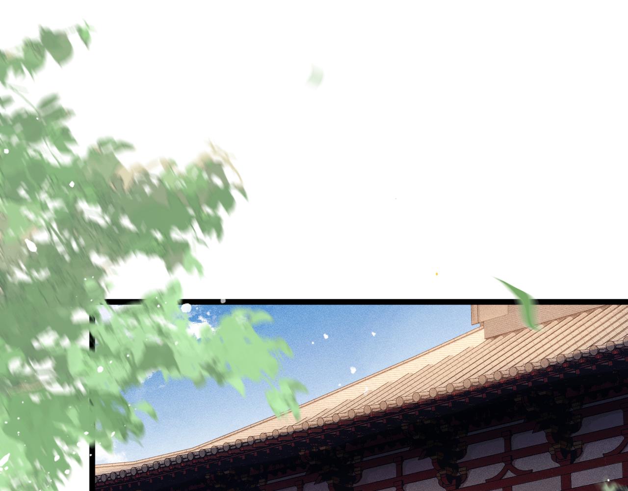 第117话 喜事(1/3)-第130话