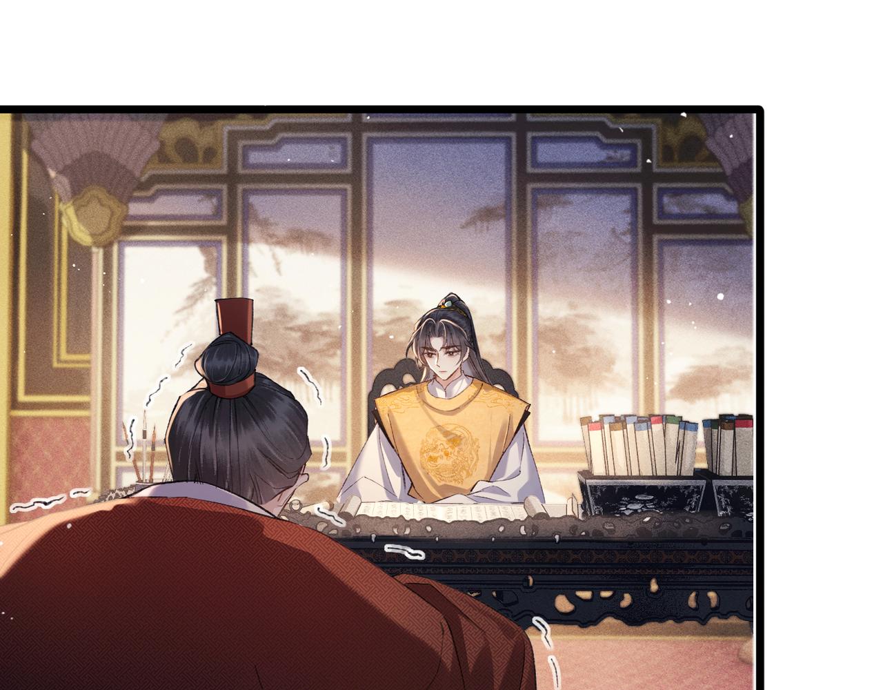 第117话 喜事(1/3)-第130话