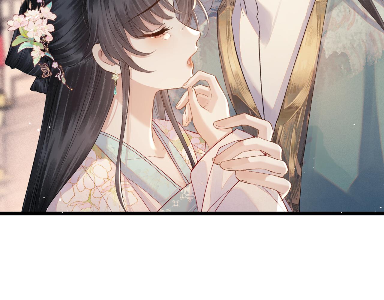 【小剧场-纸鸢风波】-第132话