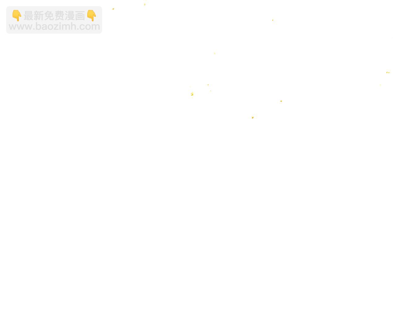 【小剧场-纸鸢风波】-第132话
