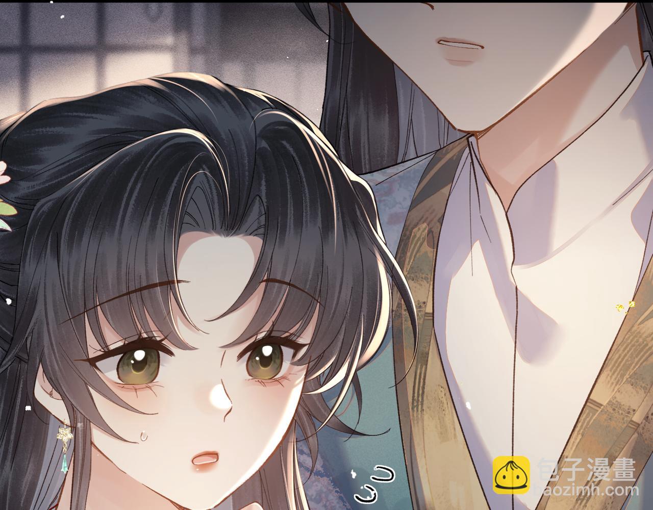 【小剧场-纸鸢风波】-第132话