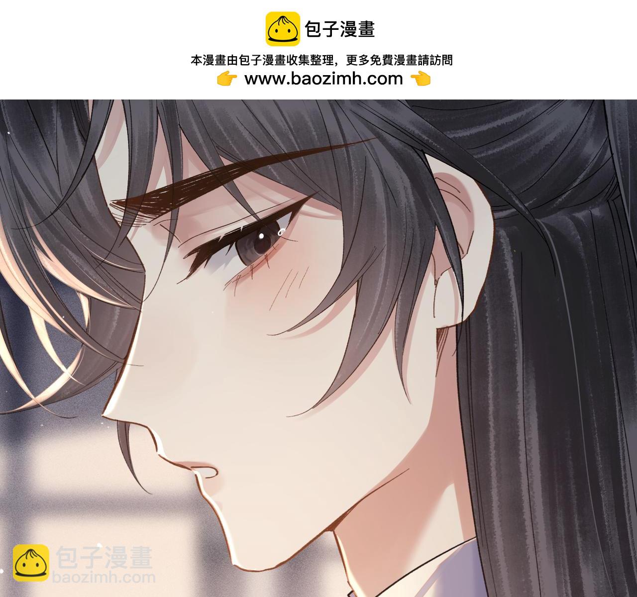 【小剧场-纸鸢风波】-第132话