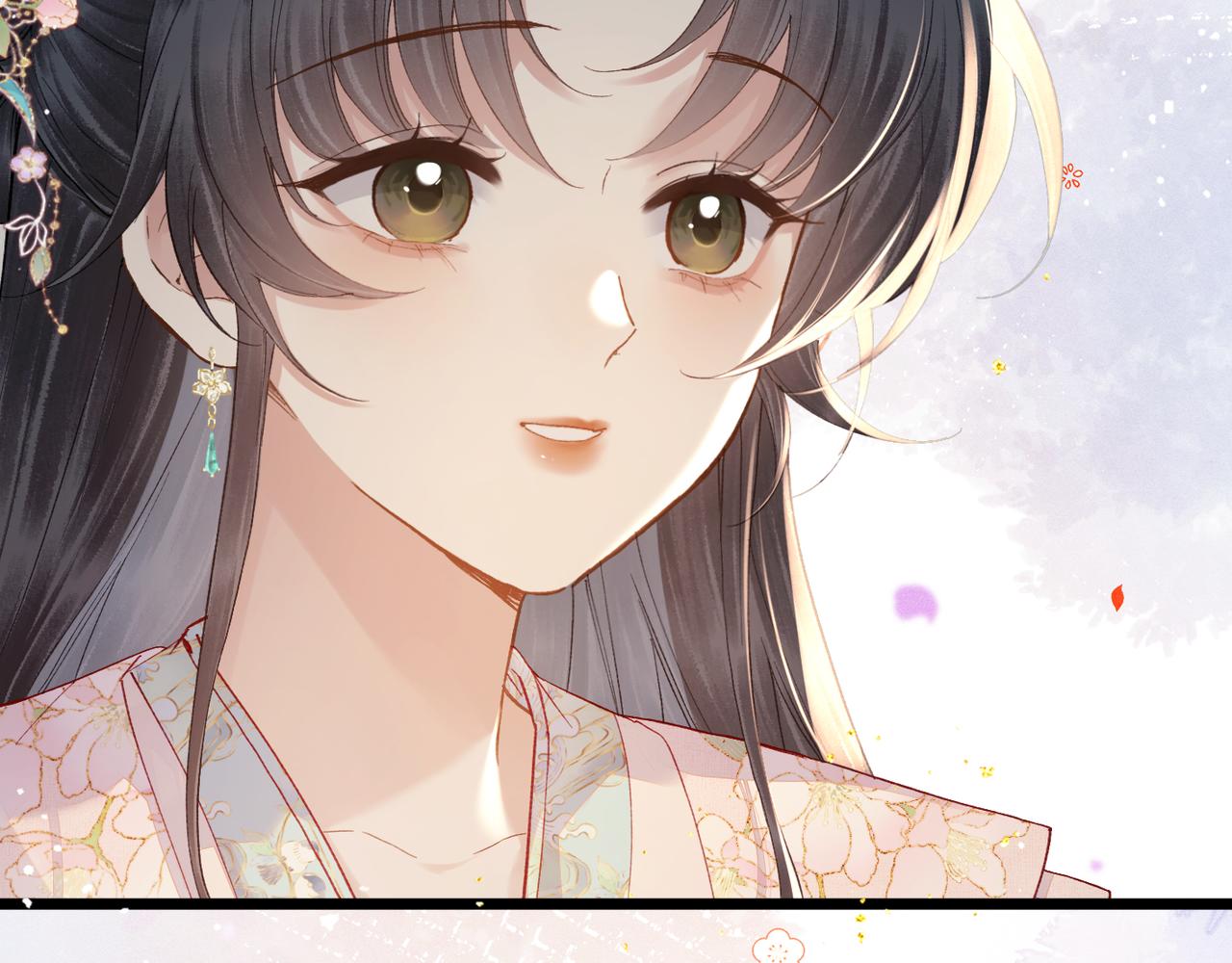 【小剧场-纸鸢风波】-第132话