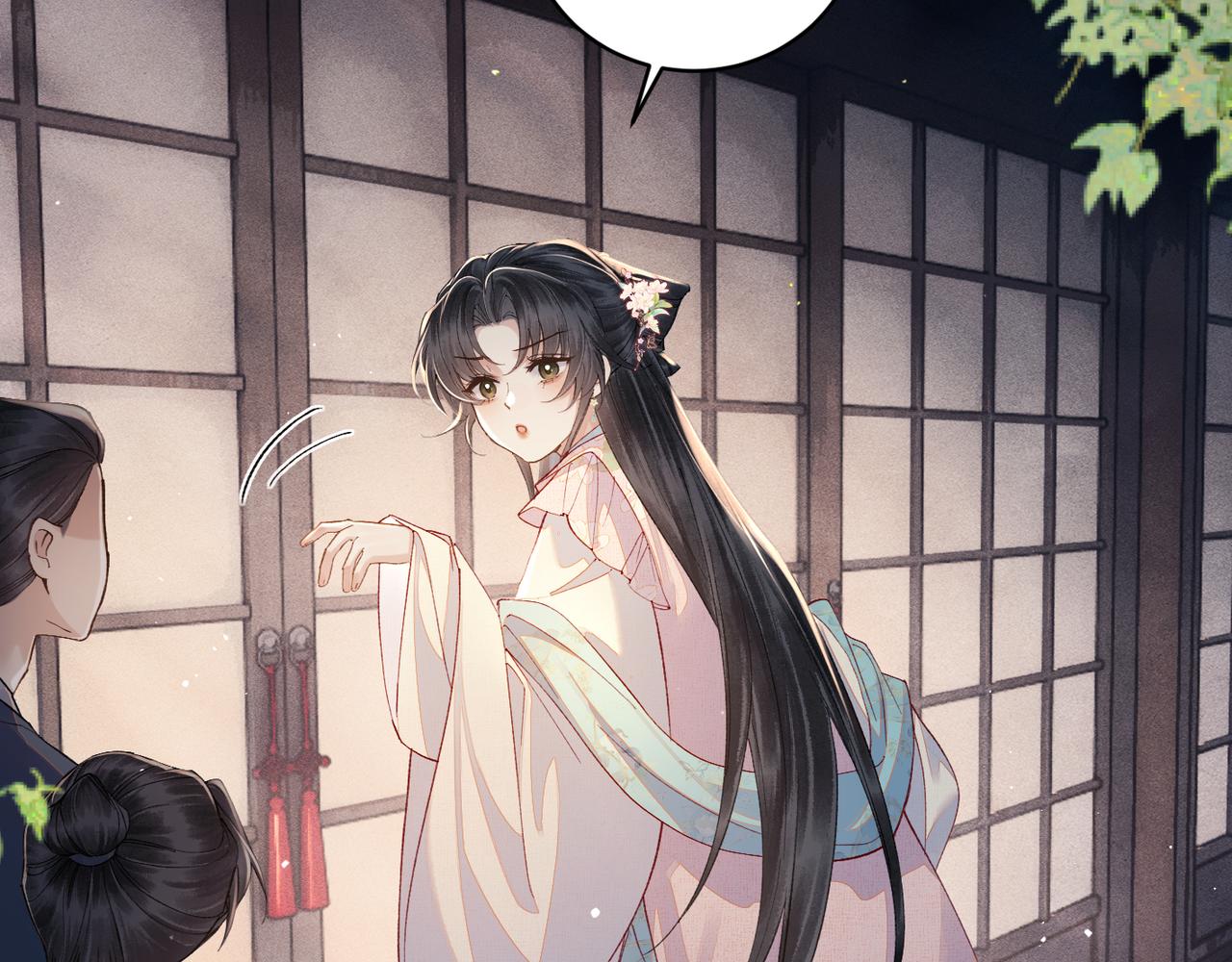 【小剧场-纸鸢风波】-第132话